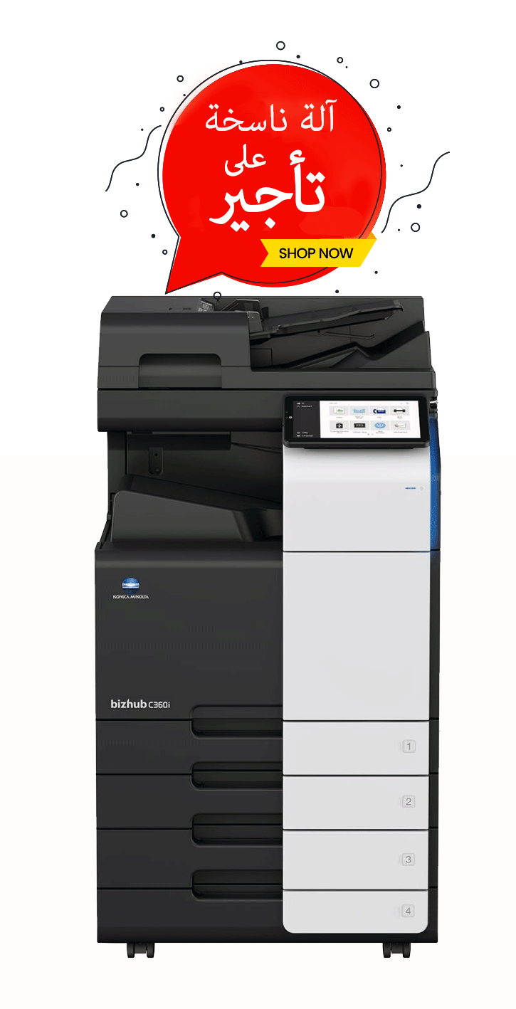 Largest Printer Supply Online Store Printer Toner Cartridge Supplier